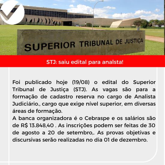 Leia mais sobre o artigo STJ: Saiu edital para analista!