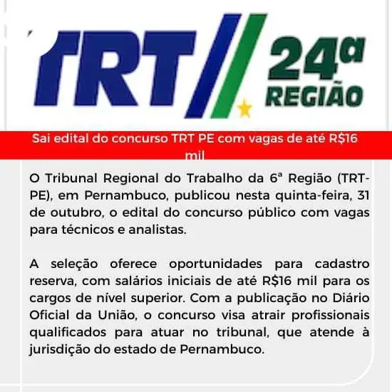 Você está visualizando atualmente Sai editai do concurso TRT PE com vagas de até R$16mil