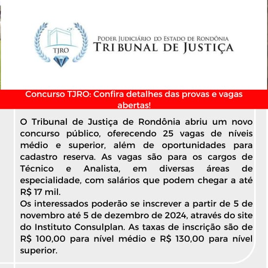 Leia mais sobre o artigo Concurso TJRO: Confira detalhes das provas e vagas